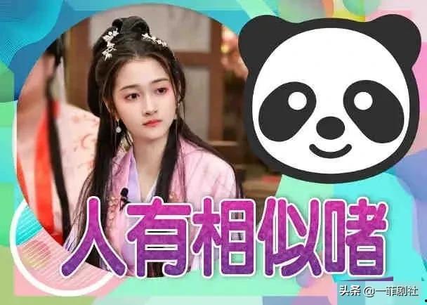 娱乐吃瓜大ip,那些你不知道的“吃瓜”大IP背后的故事
