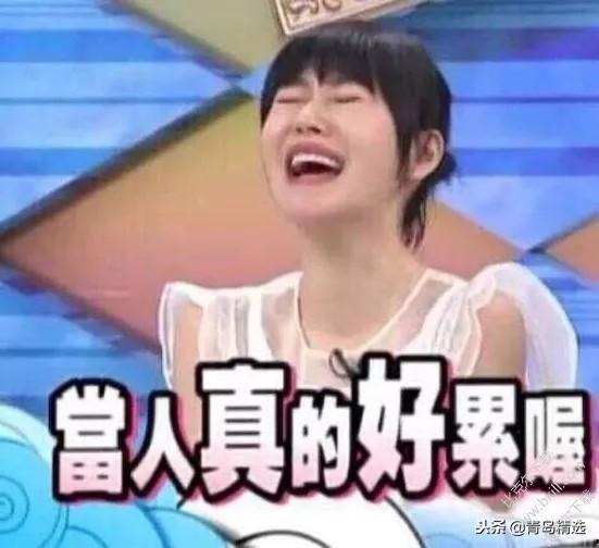 娱乐吃瓜酱徐志胜,娱乐吃瓜界的“瓜王”崛起之路