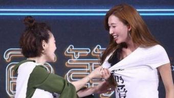 娱乐吃瓜撕主持视频,揭秘吃瓜群众眼中的撕主持大战