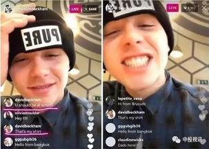 娱乐圈深度吃瓜直播,直播带你吃瓜现场