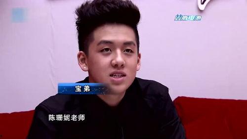 我不是明星陈明,从“我不是明星”到闪耀舞台的蜕变之路