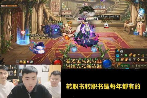 仙王大爆料完整版视频