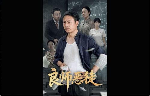 快回来吧叔叔免费观看,快回来吧叔叔，家的呼唤等你归来