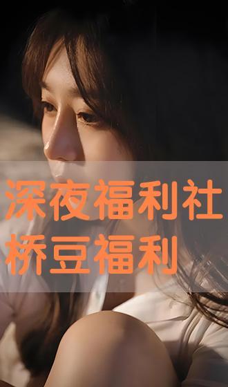 豆福利视频,揭秘生活小妙招，轻松提升生活品质