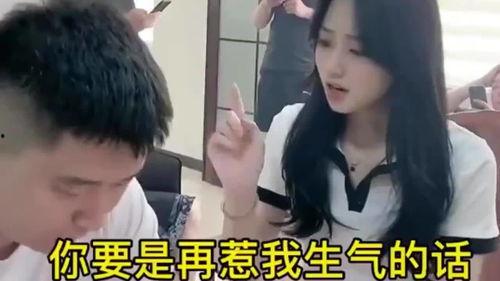 与女人搞笑视频,搞笑视频里的欢乐瞬间