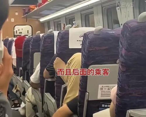 高铁上的短丝袜脚,高铁丝袜脚的时尚潮流与舒适体验