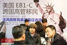 中国富豪爆料新闻视频在线观看,独家新闻视频在线观看