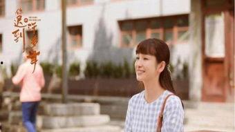 《渗透》相关明星,明星背后的权谋与情感纠葛