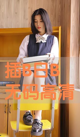 插揷插无码,揭秘科技与生活的完美融合