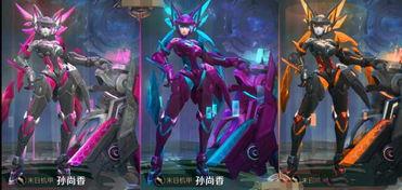 王者皮肤星元爆料最新,星元皮肤全新爆料，华丽变身即将来袭！