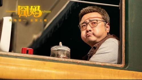 徐峥的最新爆料电影,揭秘电影幕后故事，这部作品将颠覆你的观影体验！