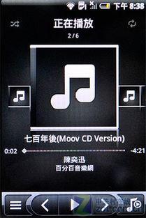 LEG013在线播放,一场在线视听盛宴的精彩回顾