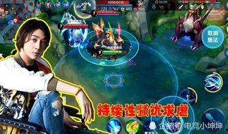 大仙粉丝爆料视频大全最新