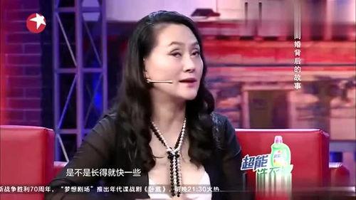 宋佳现任老公,携手新伴侣共谱幸福新篇章