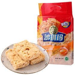 长春徐福记最新爆料,新品研发背后的故事与惊喜